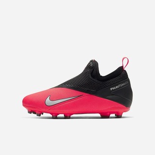 Ghete Fotbal Nike Jr. Phantom Vision 2 Academy Dynamic Fit MG Multi-Ground Fete Rosii Negrii Metal A